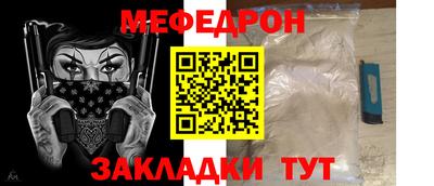 MDMA Premium VHQ Нягань