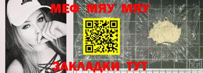 герыч Обь
