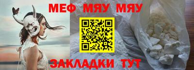 трава Обнинск