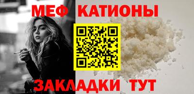MDMA Premium VHQ Нягань