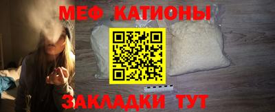 MDMA Premium VHQ Нягань