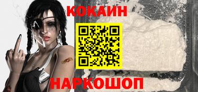 герыч Обь