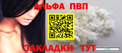 герыч Обь
