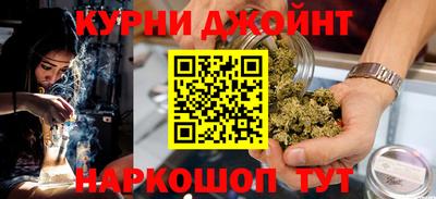 трава Обнинск