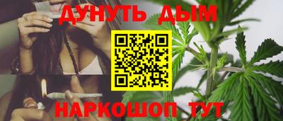 герыч Обь