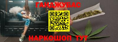 герыч Обь