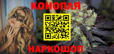 герыч Обь