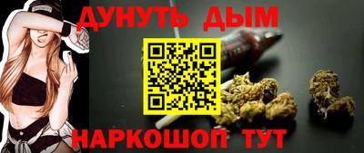 MDMA Premium VHQ Нягань
