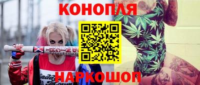 MDMA Premium VHQ Нягань