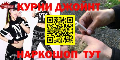герыч Обь