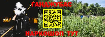 MDMA Premium VHQ Нягань