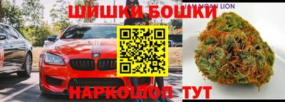 MDMA Premium VHQ Нягань