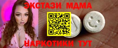 герыч Обь