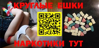 MDMA Premium VHQ Нягань