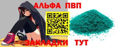 MDMA Premium VHQ Нягань