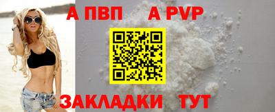 трава Обнинск