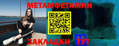 трава Обнинск