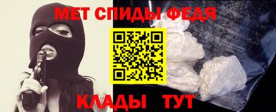 MDMA Premium VHQ Нягань