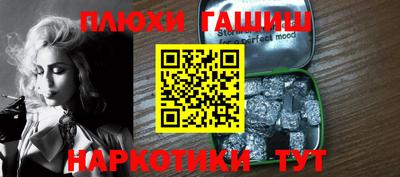 трава Обнинск
