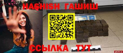 MDMA Premium VHQ Нягань