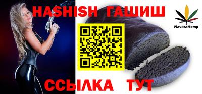 MDMA Premium VHQ Нягань
