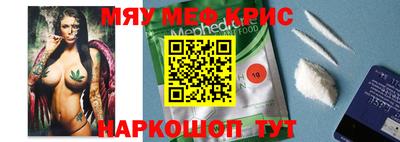 герыч Обь