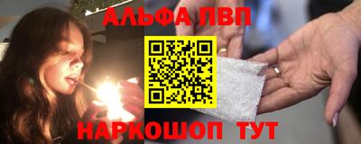 MDMA Premium VHQ Нягань