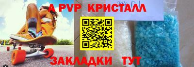 MDMA Premium VHQ Нягань