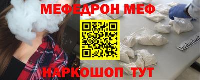 герыч Обь