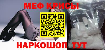 герыч Обь